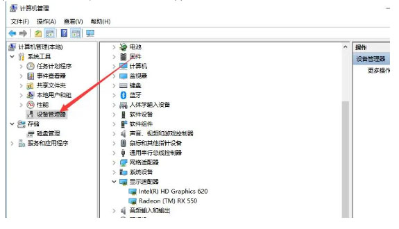 sw插件安装目录在哪里